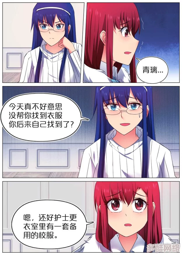 探索韩国无遮羞禁漫画大全:揭开成人漫画背后的文化与艺术魅力,畅享视觉盛宴的极致体验 探索韩国无遮羞禁漫画大全:揭开成人漫画背后的文化与艺术魅力,畅享视觉盛宴的极致体验