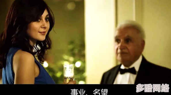 当欲望与禁忌交织:我偷偷观察娇妻在3P中的迷人瞬间,心中涌动的复杂情感 当欲望与禁忌交织:我偷偷观察娇妻在3P中的迷人瞬间,心中涌动的复杂情感