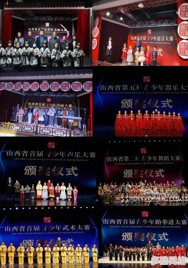 探索99热久久国产精品的魅力:这里有99种让你欲罢不能的精彩内容与无限惊喜等你来发现! 探索99热久久国产精品的魅力:这里有99种让你欲罢不能的精彩内容与无限惊喜等你来发现!