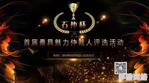 探索99热久久国产精品的魅力:这里有99种让你欲罢不能的精彩内容与无限惊喜等你来发现! 探索99热久久国产精品的魅力:这里有99种让你欲罢不能的精彩内容与无限惊喜等你来发现!