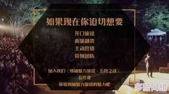 探索99热久久国产精品的魅力:这里有99种让你欲罢不能的精彩内容与无限惊喜等你来发现! 探索99热久久国产精品的魅力:这里有99种让你欲罢不能的精彩内容与无限惊喜等你来发现!