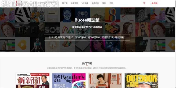 探索亚洲成年网站在线777:丰富多彩的成人内容与用户体验分享 探索亚洲成年网站在线777:丰富多彩的成人内容与用户体验分享