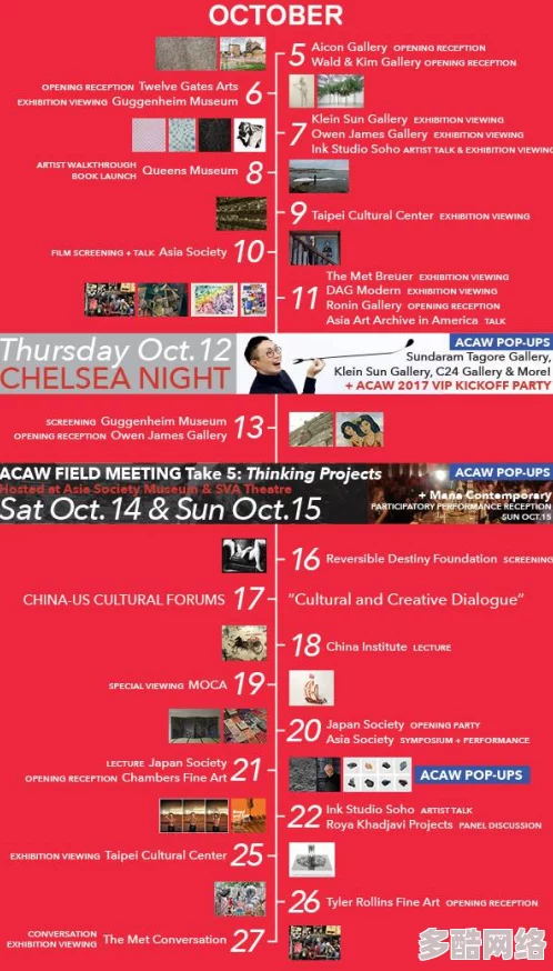 探索亚洲成年网站在线777:丰富多彩的成人内容与用户体验分享 探索亚洲成年网站在线777:丰富多彩的成人内容与用户体验分享