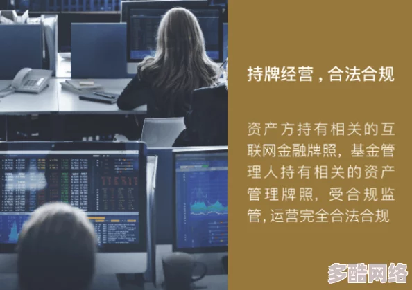 探索亚洲成年网站在线777:丰富多彩的成人内容与用户体验分享 探索亚洲成年网站在线777:丰富多彩的成人内容与用户体验分享